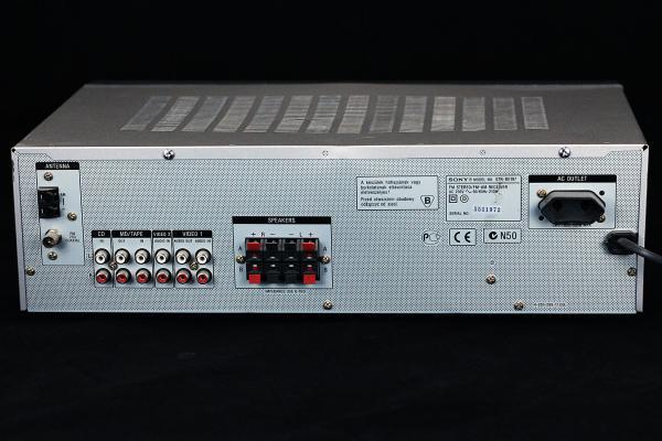 Amplituner SONY STR-DE197